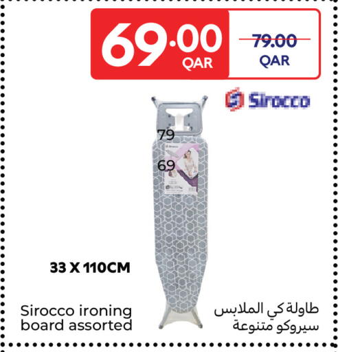 available at Carrefour in Qatar - Al Wakra