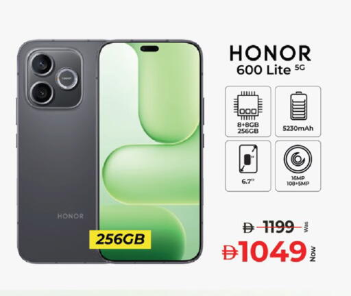 available at Kenz Hypermarket in UAE - Sharjah / Ajman