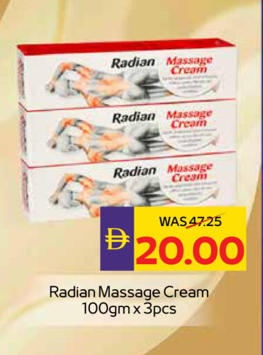available at ADCOOP in UAE - Abu Dhabi