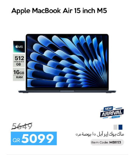 Apple available at iCONNECT  in Qatar - Al Wakra