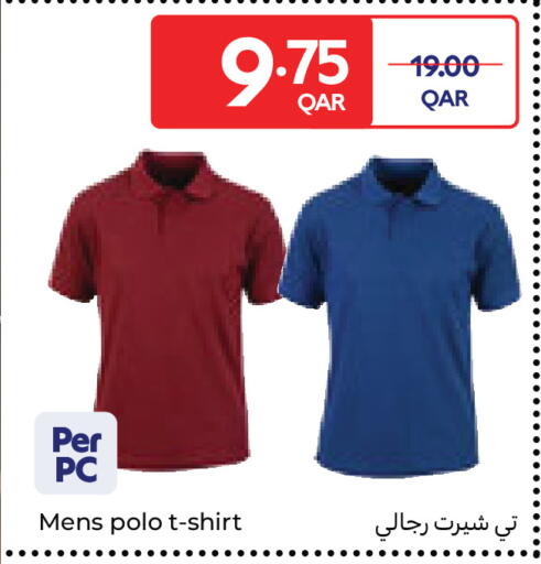 available at Carrefour in Qatar - Al Wakra