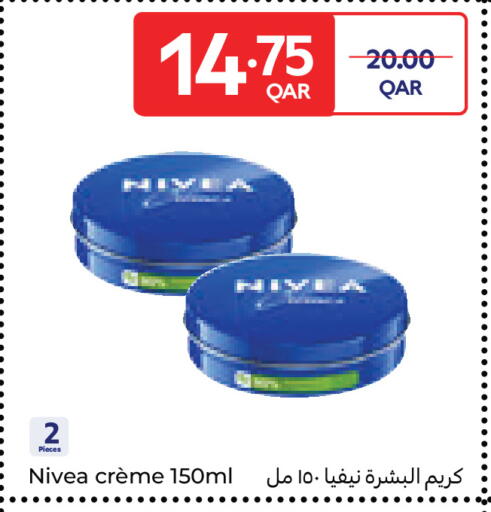 available at Carrefour in Qatar - Al Wakra