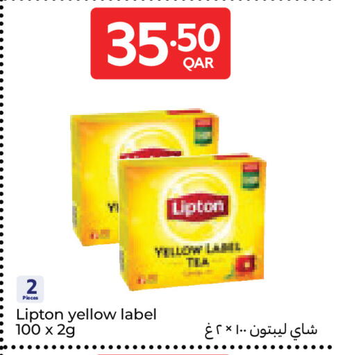 available at Carrefour in Qatar - Al Wakra