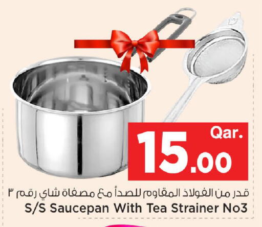available at Mark & Save  in Qatar - Al-Shahaniya
