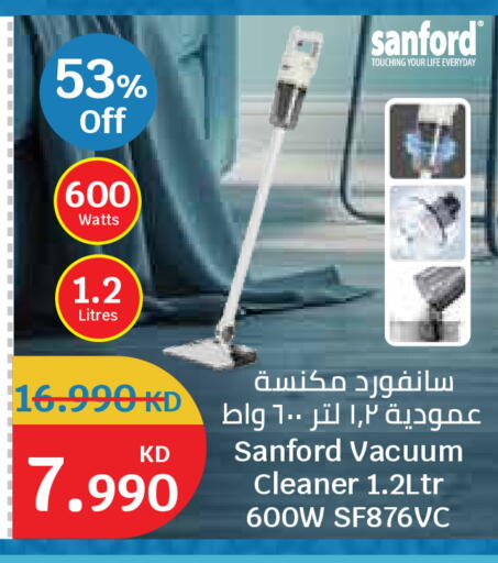 available at City Hypermarket in Kuwait - Kuwait City
