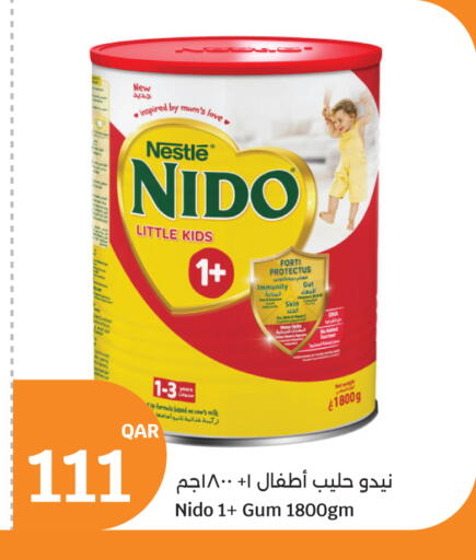 available at City Hypermarket in Qatar - Umm Salal