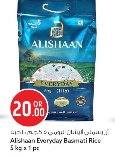 available at Safari Hypermarket in Qatar - Al Khor