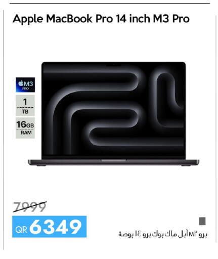 Apple available at iCONNECT  in Qatar - Al Wakra