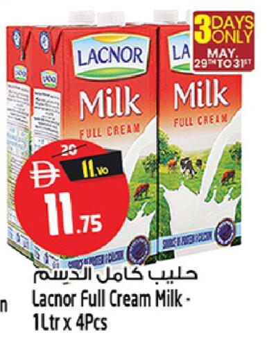 available at Safari Hypermarket in UAE - Sharjah / Ajman