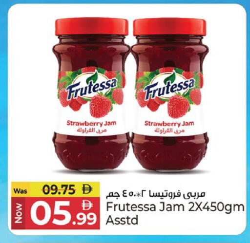 Strawberry available at Kenz Hypermarket in UAE - Sharjah / Ajman
