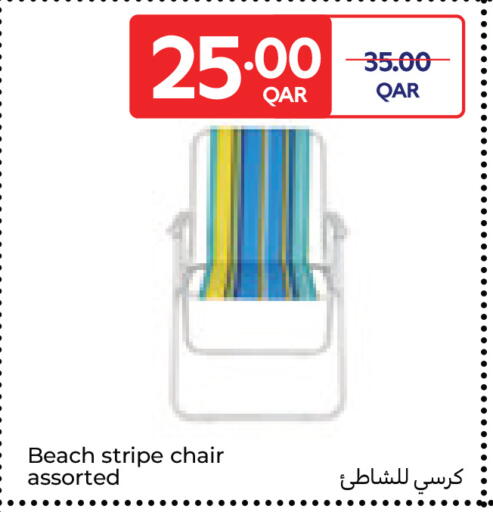 available at Carrefour in Qatar - Al Wakra