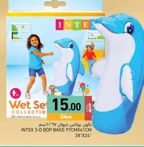 available at Aswaq Ramez in Qatar - Al Daayen