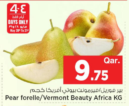 Pear available at مارك & سيف in قطر - الوكرة