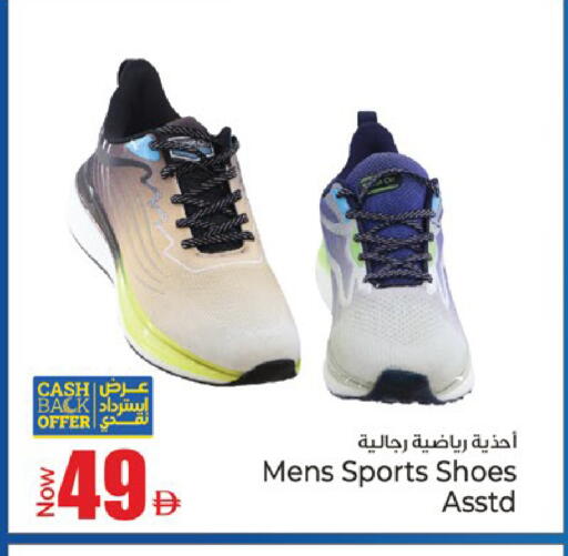 available at Kenz Hypermarket in UAE - Sharjah / Ajman