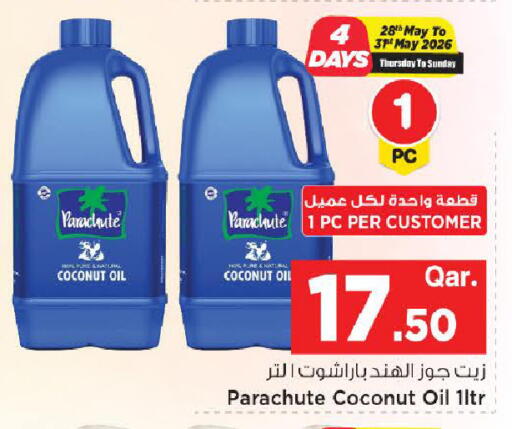 Coconut available at Mark & Save  in Qatar - Al-Shahaniya