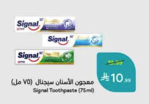 available at Hyper Panda in KSA, Saudi Arabia, Saudi - Al-Kharj