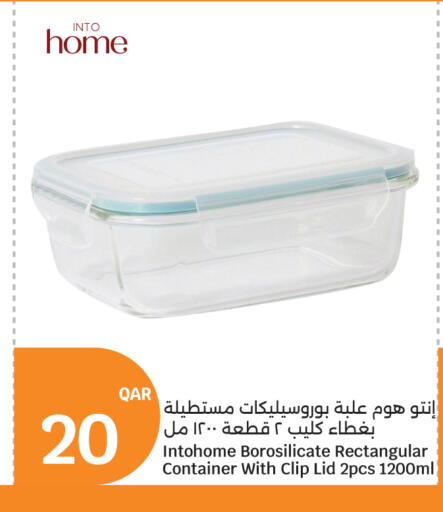 available at سيتي هايبرماركت in قطر - الوكرة