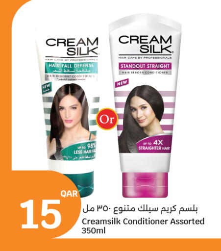 available at City Hypermarket in Qatar - Doha