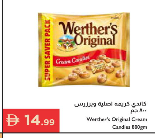 available at إسطنبول سوبرماركت in الإمارات العربية المتحدة , الامارات - أبو ظبي