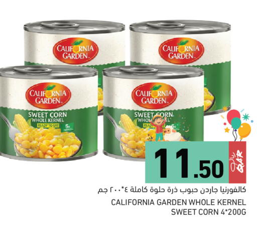 available at Aswaq Ramez in Qatar - Al Wakra