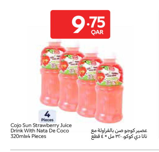 Strawberry available at Carrefour in Qatar - Al Wakra