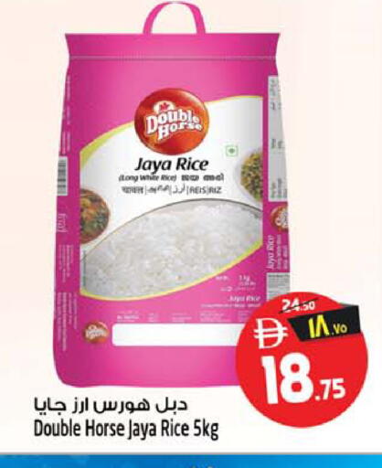 available at سفاري هايبرماركت in الإمارات العربية المتحدة , الامارات - الشارقة / عجمان