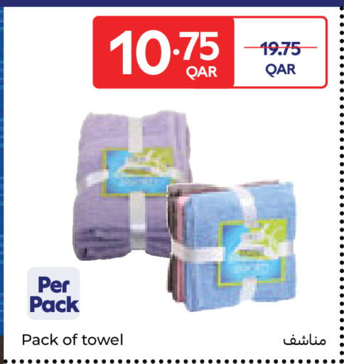 available at كارفور in قطر - الخور