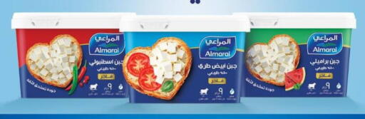 available at ABA market in Egypt - Cairo