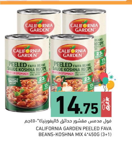 Garlic Onion Tomato available at Aswaq Ramez in Qatar - Al Wakra
