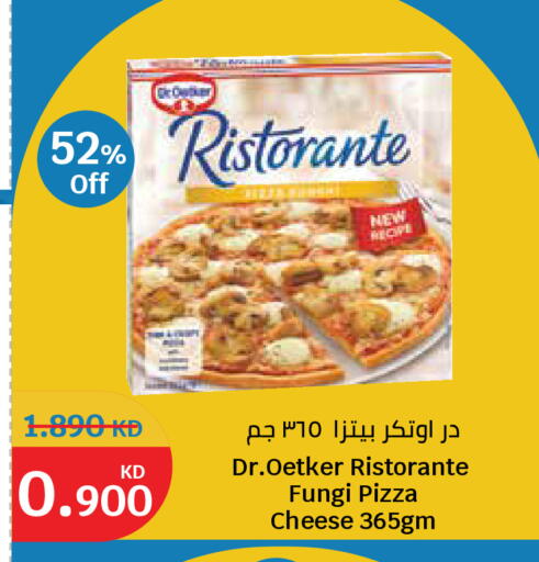available at City Hypermarket in Kuwait - Kuwait City