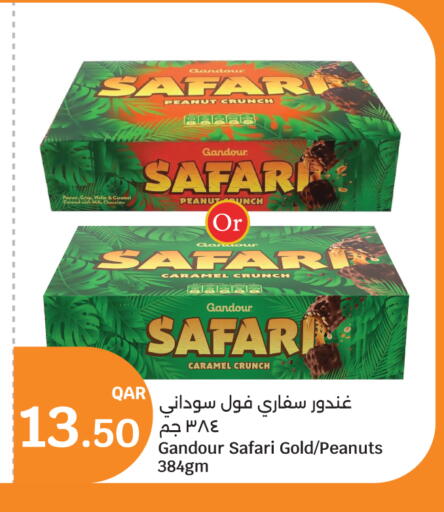 available at City Hypermarket in Qatar - Al Shamal