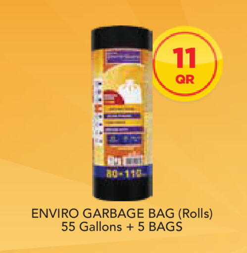 available at Carrefour in Qatar - Al Wakra