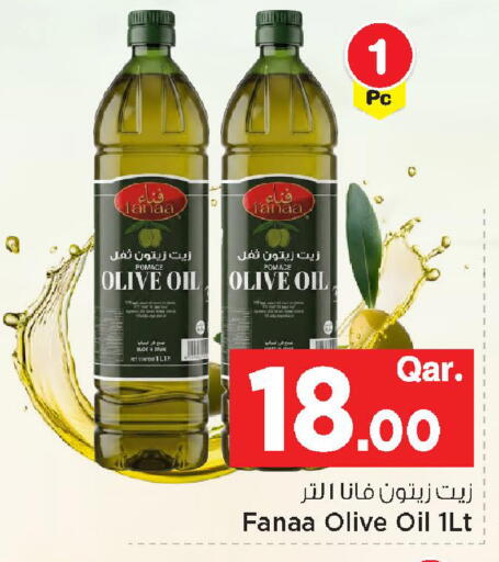 available at Mark & Save  in Qatar - Al-Shahaniya
