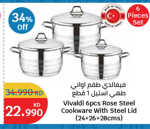 available at City Hypermarket in Kuwait - Kuwait City