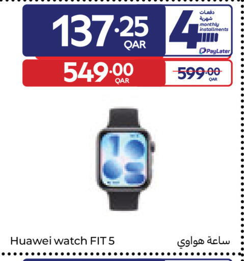 available at Carrefour in Qatar - Umm Salal