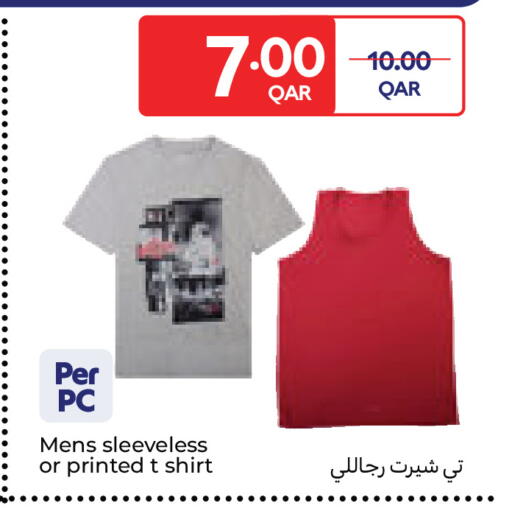 available at Carrefour in Qatar - Al Wakra