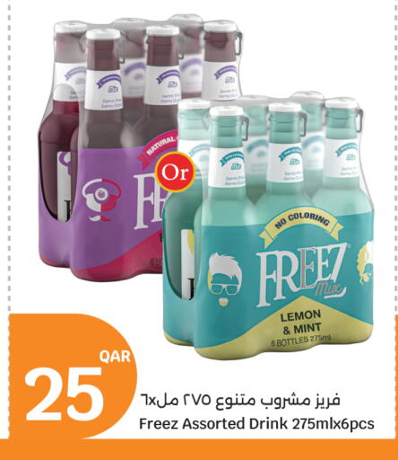Lemon Mint available at سيتي هايبرماركت in قطر - الضعاين