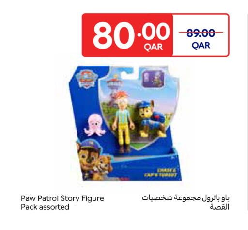 available at Carrefour in Qatar - Al-Shahaniya