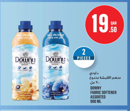 available at Monoprix in Qatar - Al Wakra