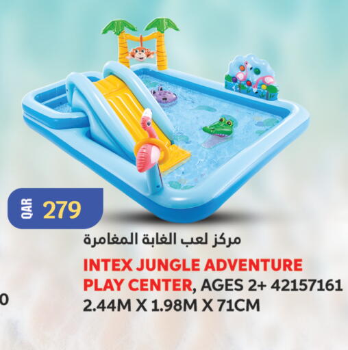 available at City Hypermarket in Qatar - Doha