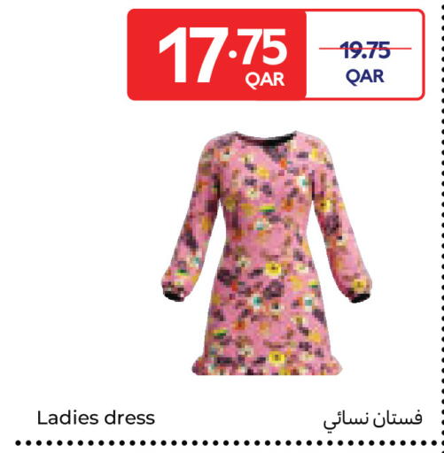 available at Carrefour in Qatar - Al Wakra