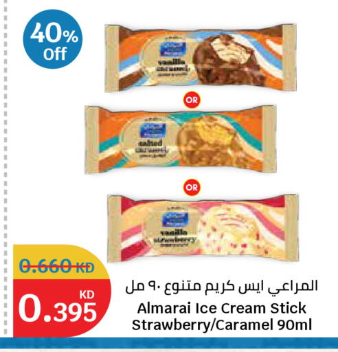 Strawberry available at City Hypermarket in Kuwait - Kuwait City