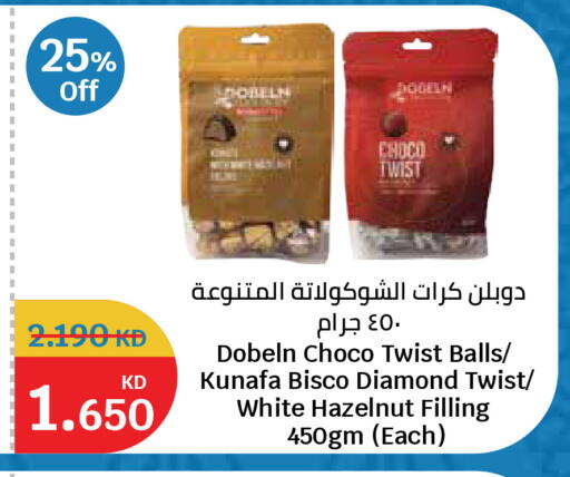 available at City Hypermarket in Kuwait - Kuwait City