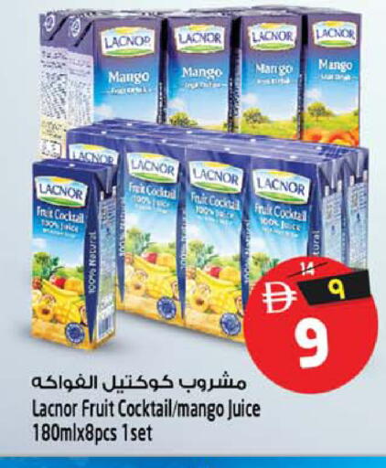 Mango available at Safari Hypermarket in UAE - Sharjah / Ajman