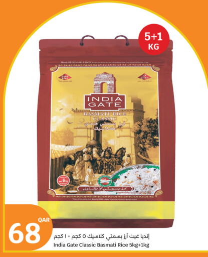 available at City Hypermarket in Qatar - Al Shamal