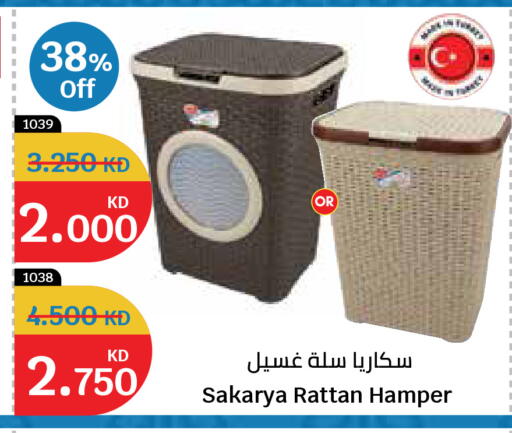 available at City Hypermarket in Kuwait - Kuwait City