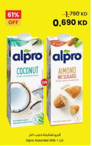 Coconut available at The Sultan Center in Kuwait - Kuwait City