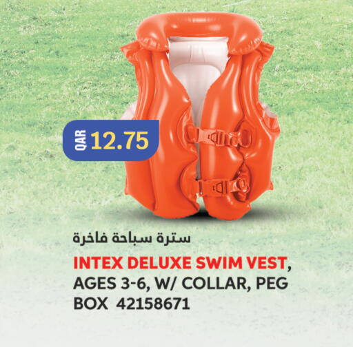 available at City Hypermarket in Qatar - Doha