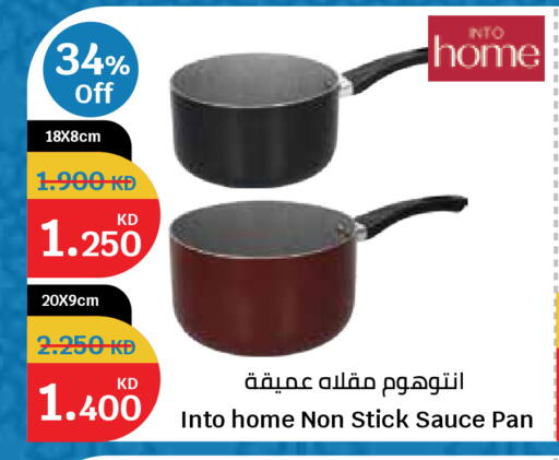 available at City Hypermarket in Kuwait - Kuwait City