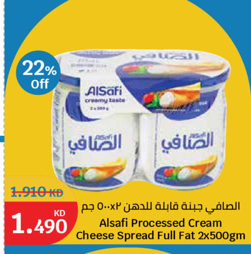 available at City Hypermarket in Kuwait - Kuwait City